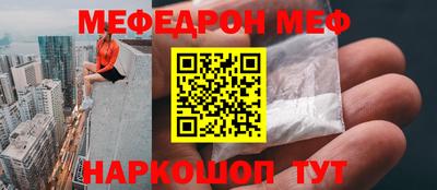 ECSTASY Апшеронск