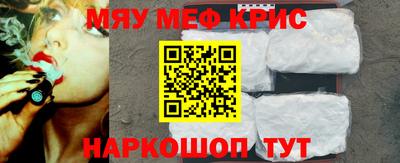 гашик Аргун