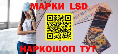 ECSTASY Апшеронск