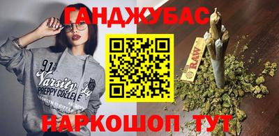 ECSTASY Апшеронск