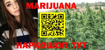 мефедрон VHQ Апрелевка