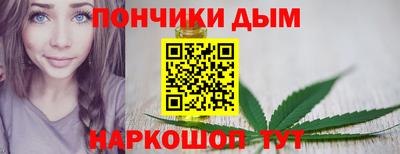 ECSTASY Апшеронск