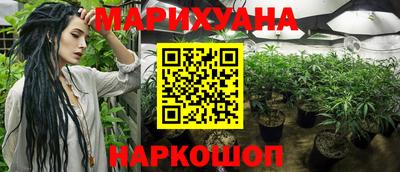 ECSTASY Апшеронск