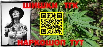 ECSTASY Апшеронск