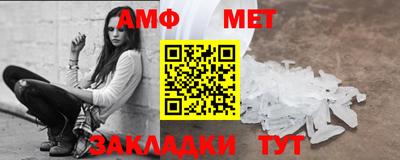 гашик Аргун