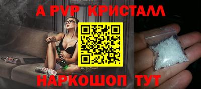 ECSTASY Апшеронск