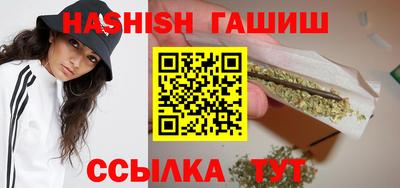 ECSTASY Апшеронск