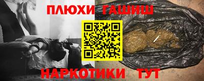 ECSTASY Апшеронск